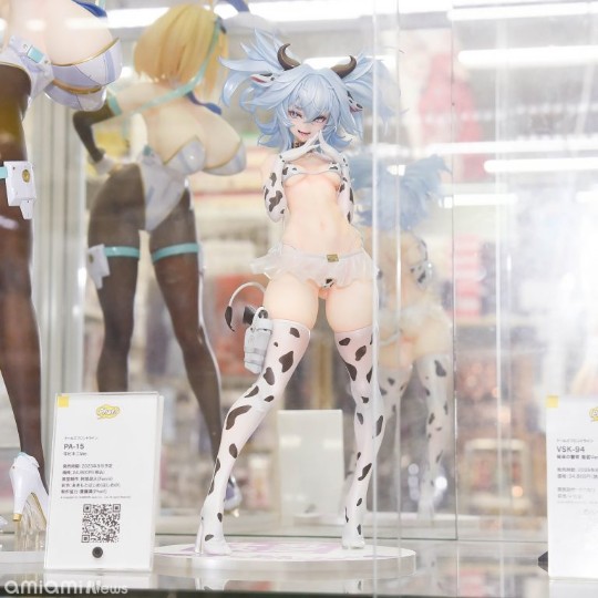 PA-15 奶牛比基尼