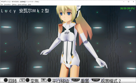 回顾一下武装神姬素体的演变