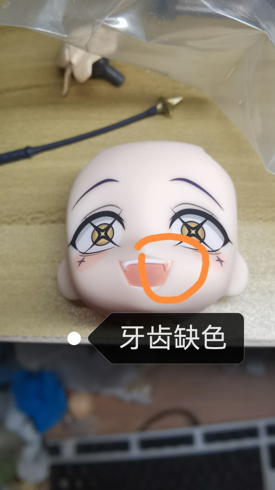 粘土人现在都能这样了吗