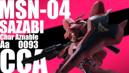 气量很小的家伙的座驾吧大概