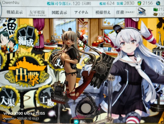 【萝莉推荐】FigFIX 天津风