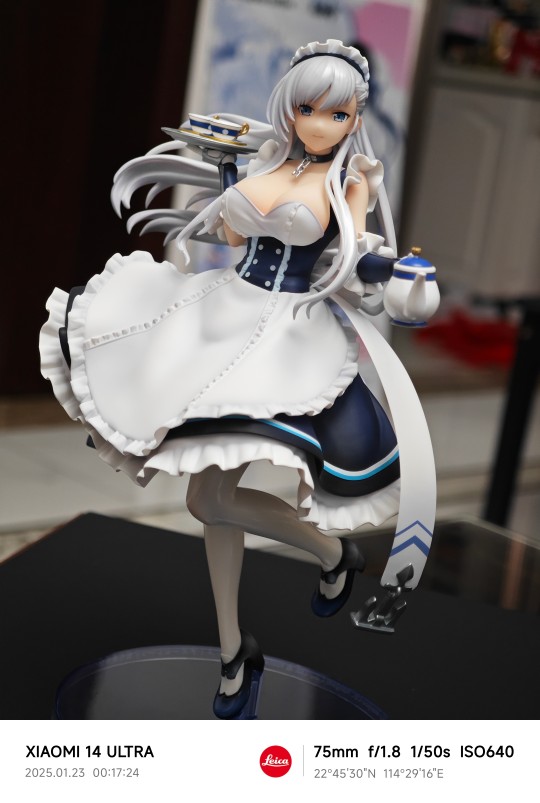 Emon toys贝尔法斯特