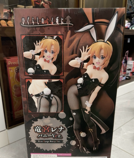 小破站盲盒抽到的 全新未拆 喜欢点赞私