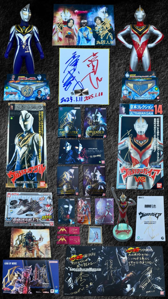 盖亚奥特曼签名玩具分享