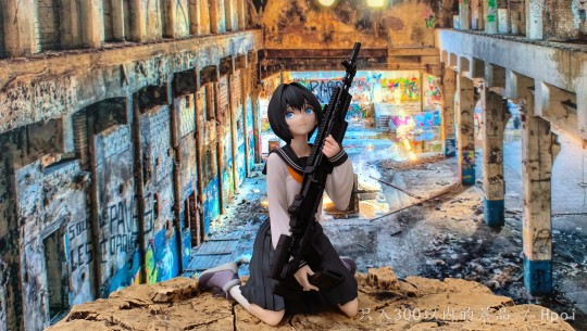 寻思没有笔，拿把枪行不😂