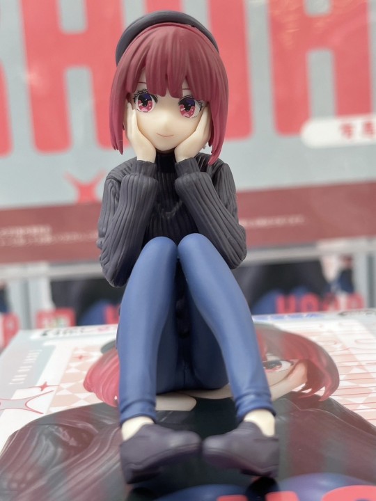 【大货】世嘉 我推的孩子 小坐系列奖品人偶 “有马加奈”-排练中- 返图搬运