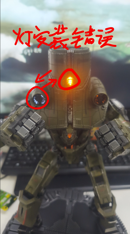 切尔诺阿尔法 中奖实拍。