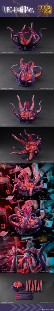 官图来喽，开订了