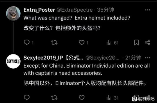 我只能说还给他们家送钱的就是罕见+建构了