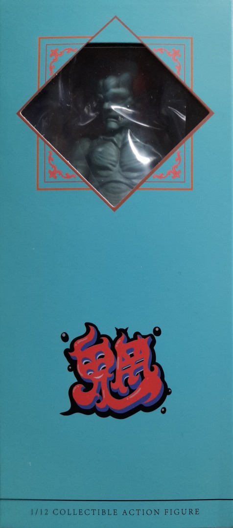 山海神话系列 魑魅魍魉 魍鬼 拍照