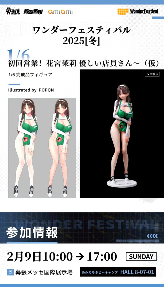 感觉面向没那么还原