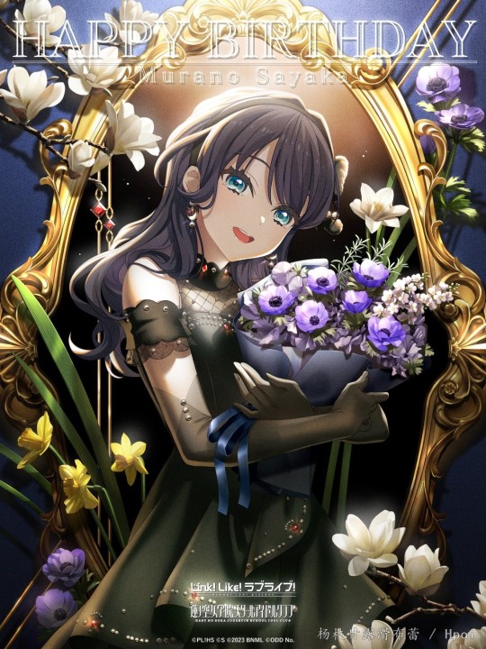 LoveLive! Link!Live！莲のJK沙耶香生贺！㊗️⏰🎂🎊❗️