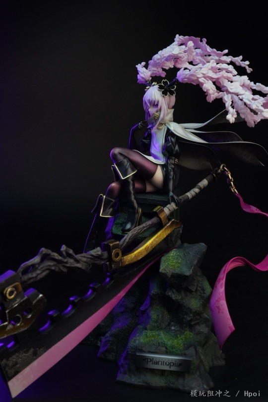 GSC Plantopia 阿尔法