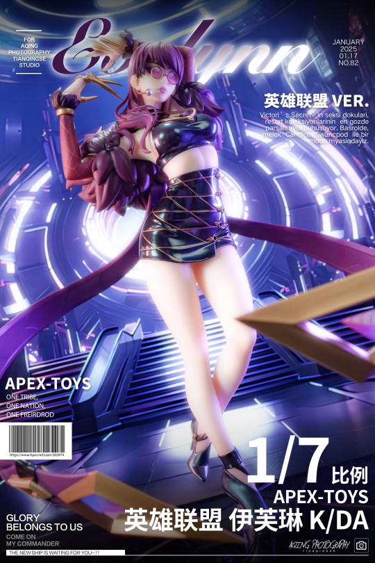 伊芙琳姐姐大鲨四方