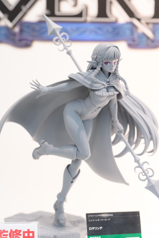 【展品】寿屋 圣兽之王 罗莎琳德 返图搬运