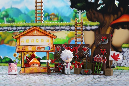 冒险岛枫叶武器铺