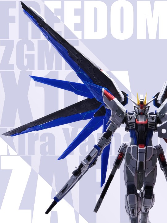 有想要保护的世界的大哥哥的座驾