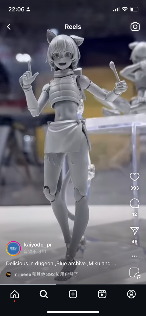 更新灰模(转自wb)