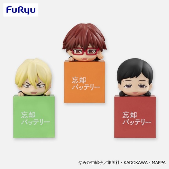 转载大货实物图