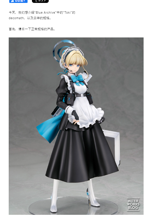 双版本 机翻凑合看