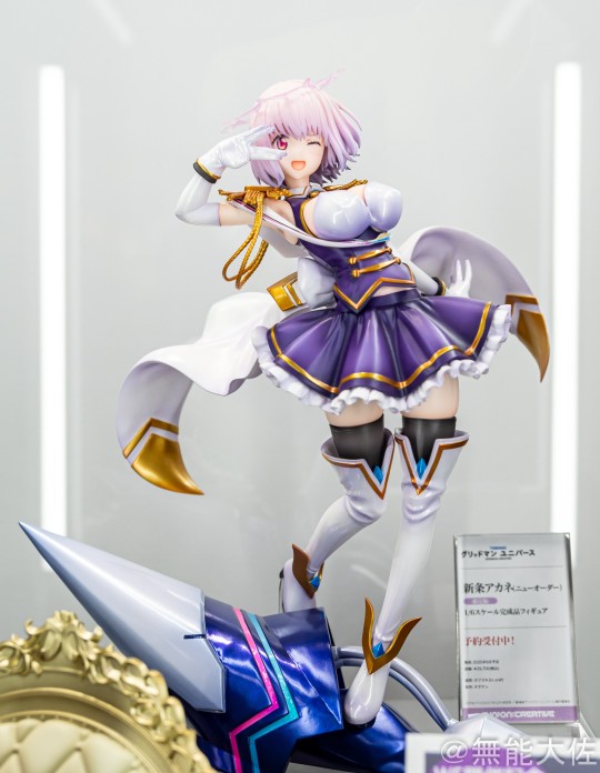 【展品】 UnionCreative 古立特宇宙 新条茜 新秩序 返图搬运