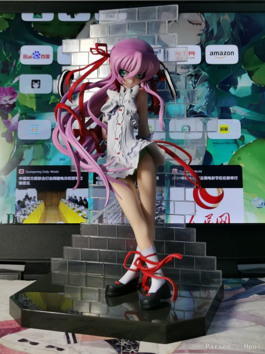 MF 斩魔大圣Demonbane - Al Azif 1/8