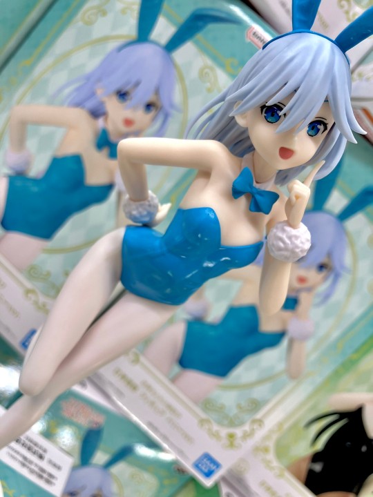 甘神さんちの縁結び 甘神朝姫 フィギュア バニーver.