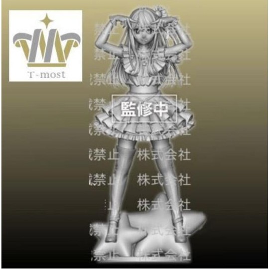 TAITO 景品 我推的孩子 T-most 星野愛 小愛