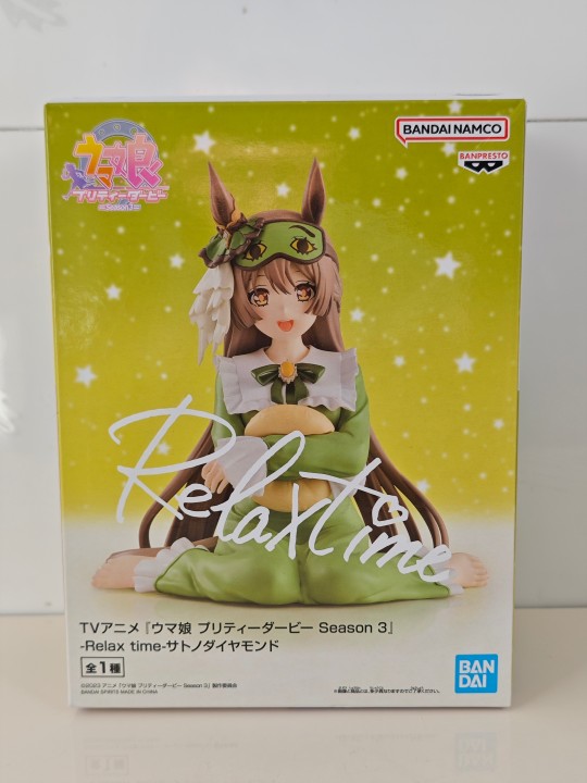 非常一般的一款。