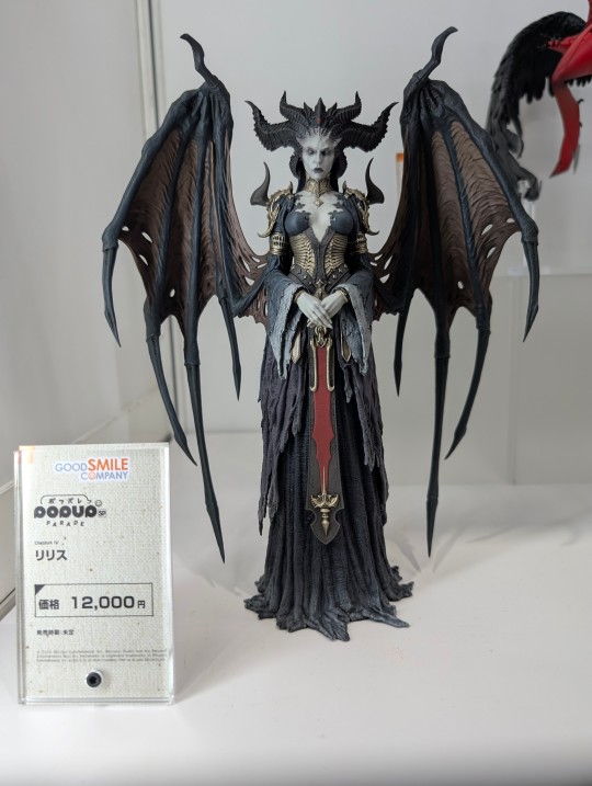 【展品】GSC POP UP PARADE SP 暗黑破坏神4 莉莉丝 返图搬运