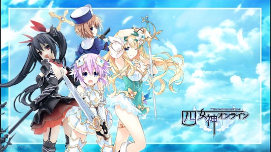 Di molto bene 四女神Online 黑骑士 诺瓦露