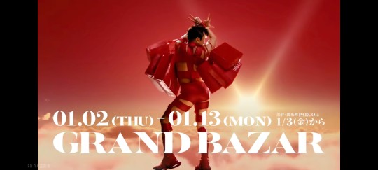 教主当时原来是以这么一个动作。。。