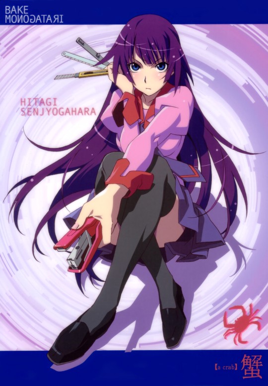 渡边明夫的原画