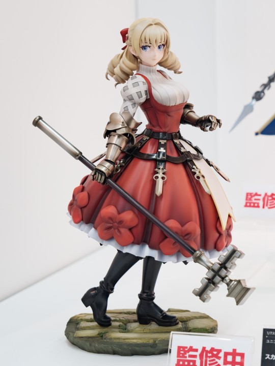 【展品】寿屋 圣兽之王 斯嘉丽 展图搬运