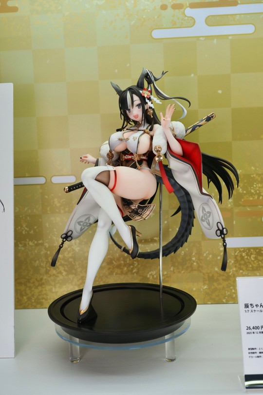 【展品】Claynel 辰龙 返图搬运