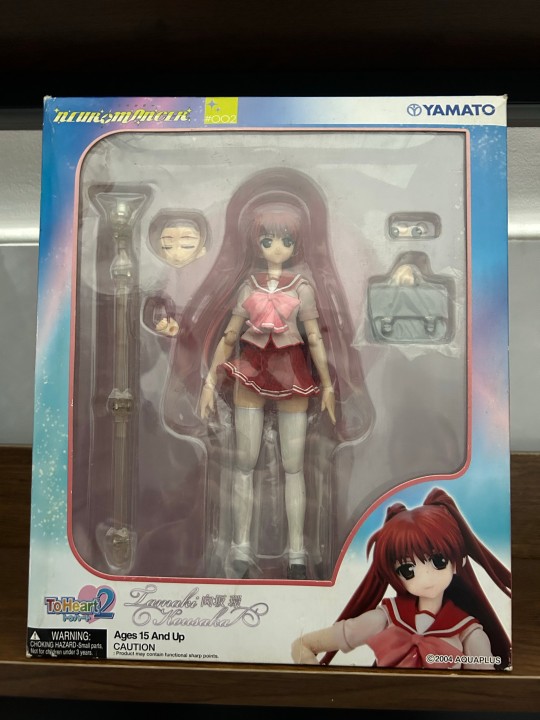 1/8战队新增一员