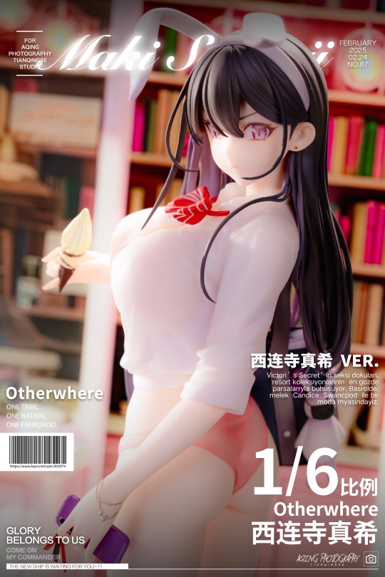 关于女朋友不想理我并脱下了胖次