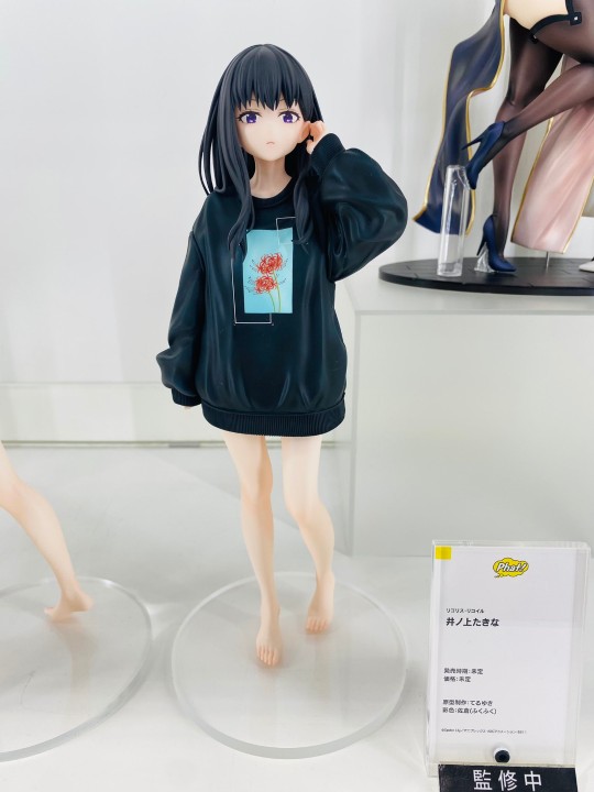 【展品】 Phat! 莉可丽丝 锦木千束&井上泷奈 返图搬运