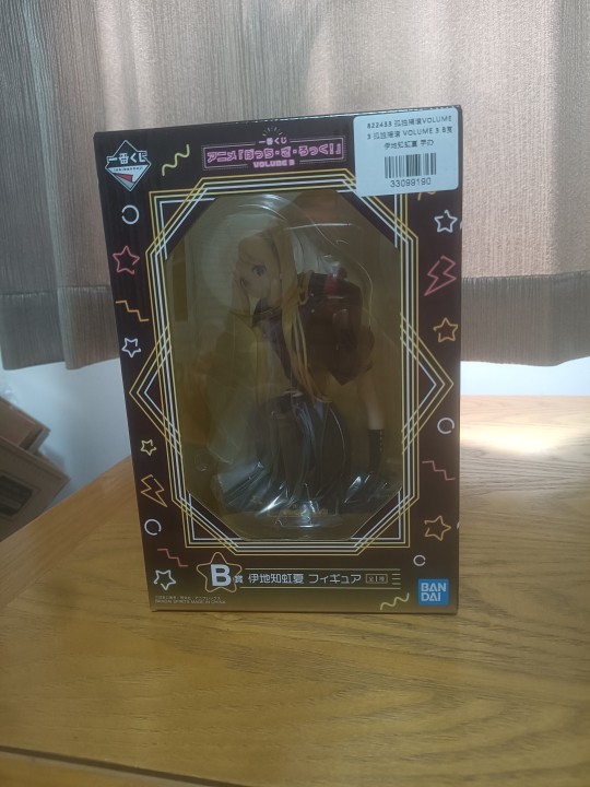 宜家代言虹夏来咯