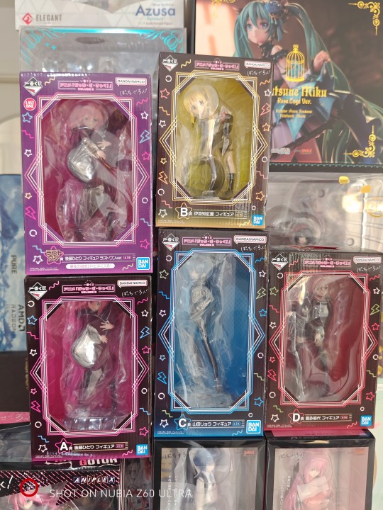 孤独摇滚一番赏一套