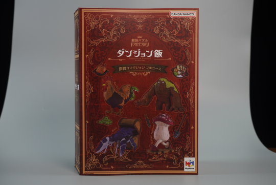 解体拼图 FANTASY 迷宫饭 魔物收藏 正式大餐拆箱记录