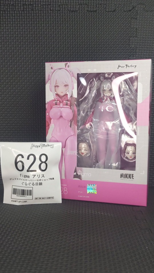 figma 628 爱丽丝
