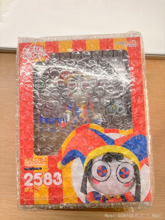 小帕姆尼到了，场景互动一流