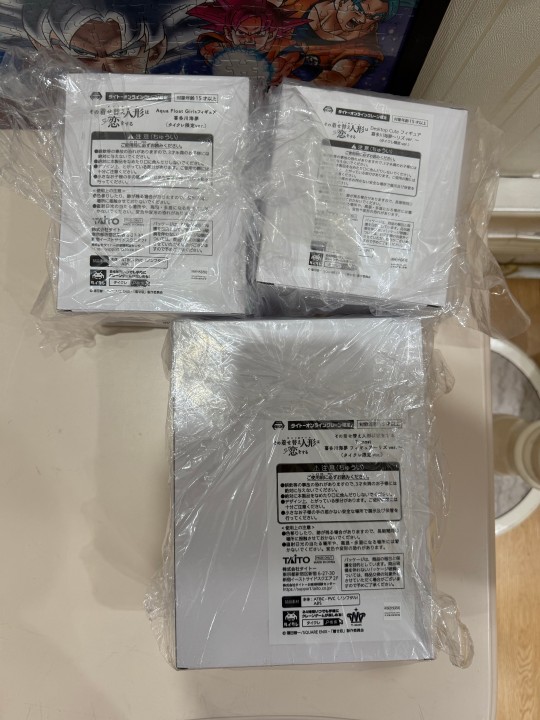 T-most利兹白盒限定