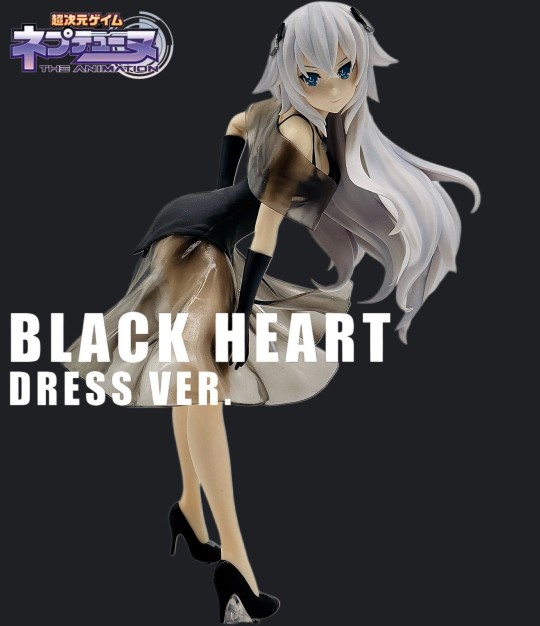 UnionCreative 超次元游戏：海王星 黑色之心 礼服