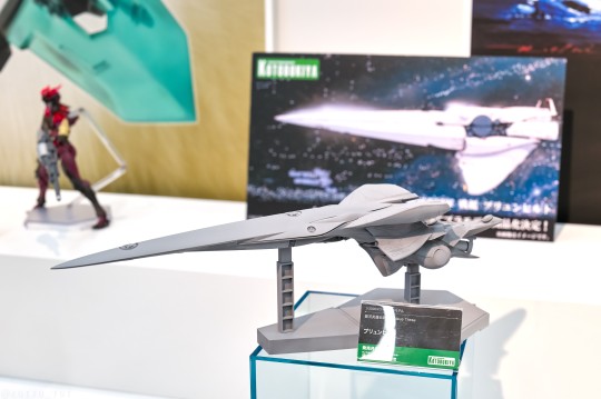 【展品】寿屋 银河英雄传说 银河帝国军 战舰 布伦希尔德 返图搬运