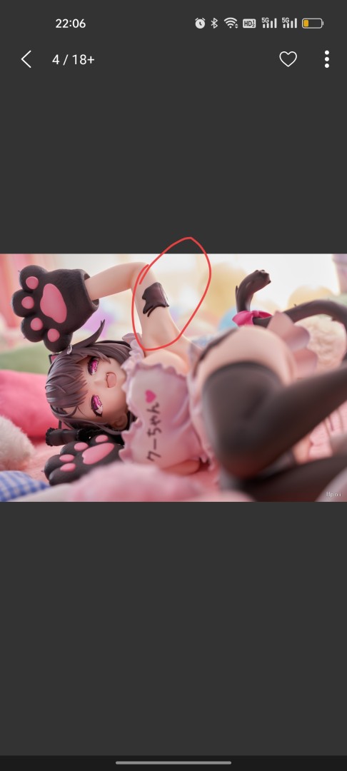 有条分模线，不知会不会优化，希望出荷没有