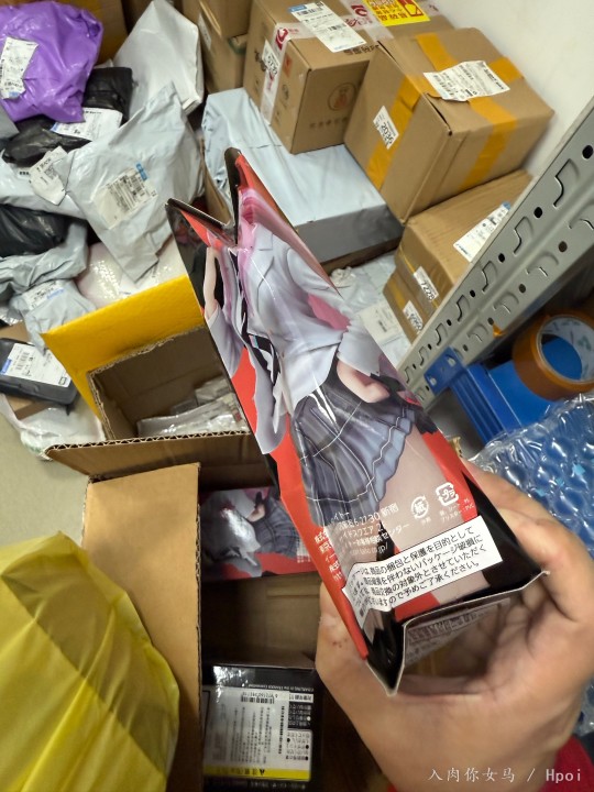 让你们看看淘宝TAITO官店的打包技术