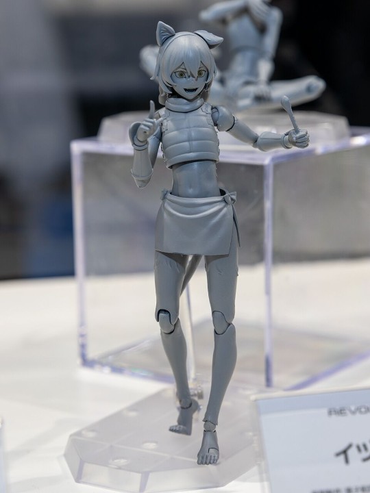 伊津津美海洋堂