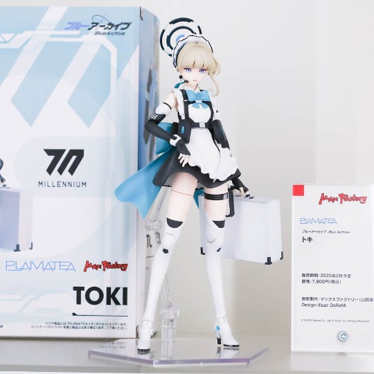 PLAMATEA 飞鸟马时